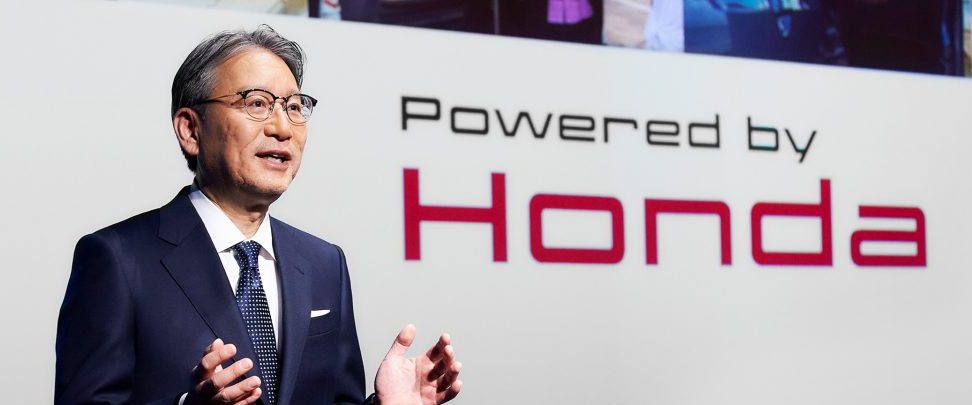 Honda announced its investment towards electrification and software development will double to $65 Billion over the next decade.