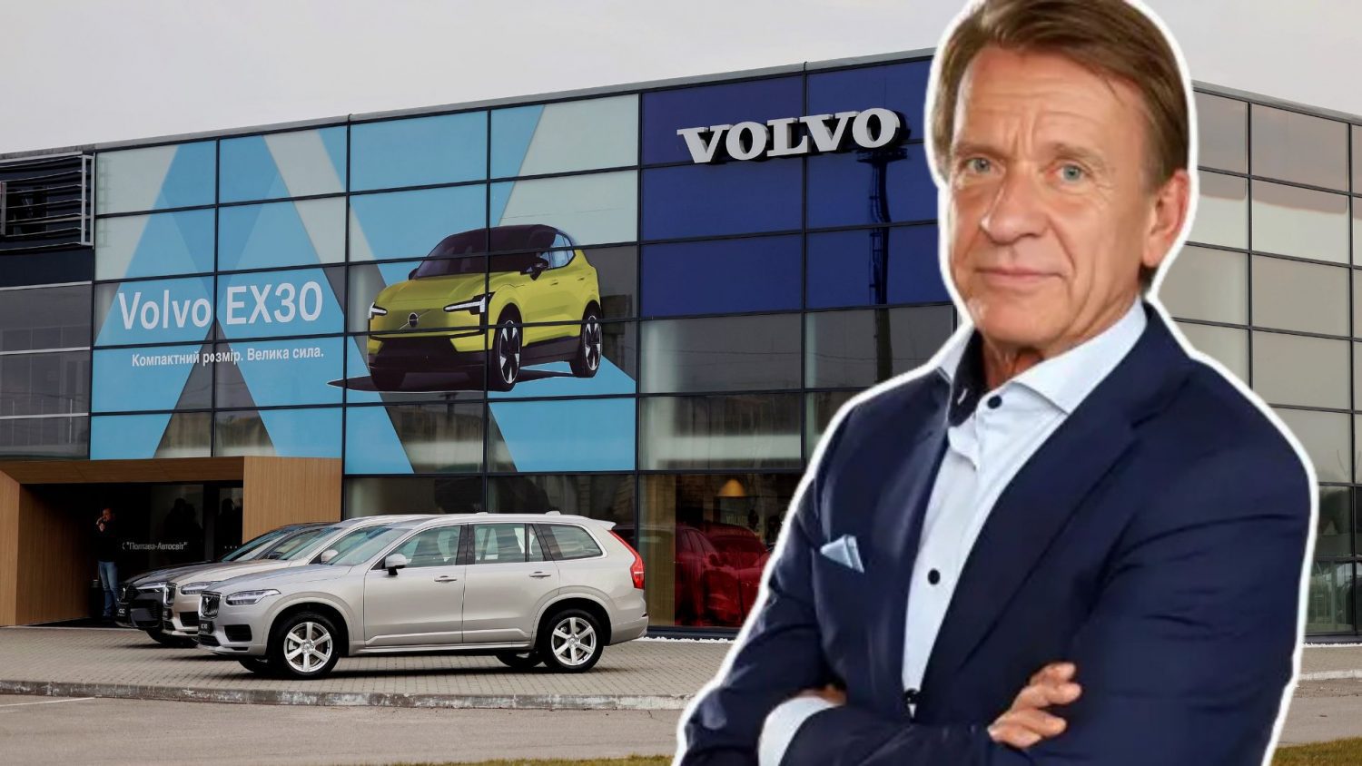 Volvo Cars announced on Monday it will cut around 3,000 mostly white-collar jobs as part of a broad restructuring aimed at trimming costs.