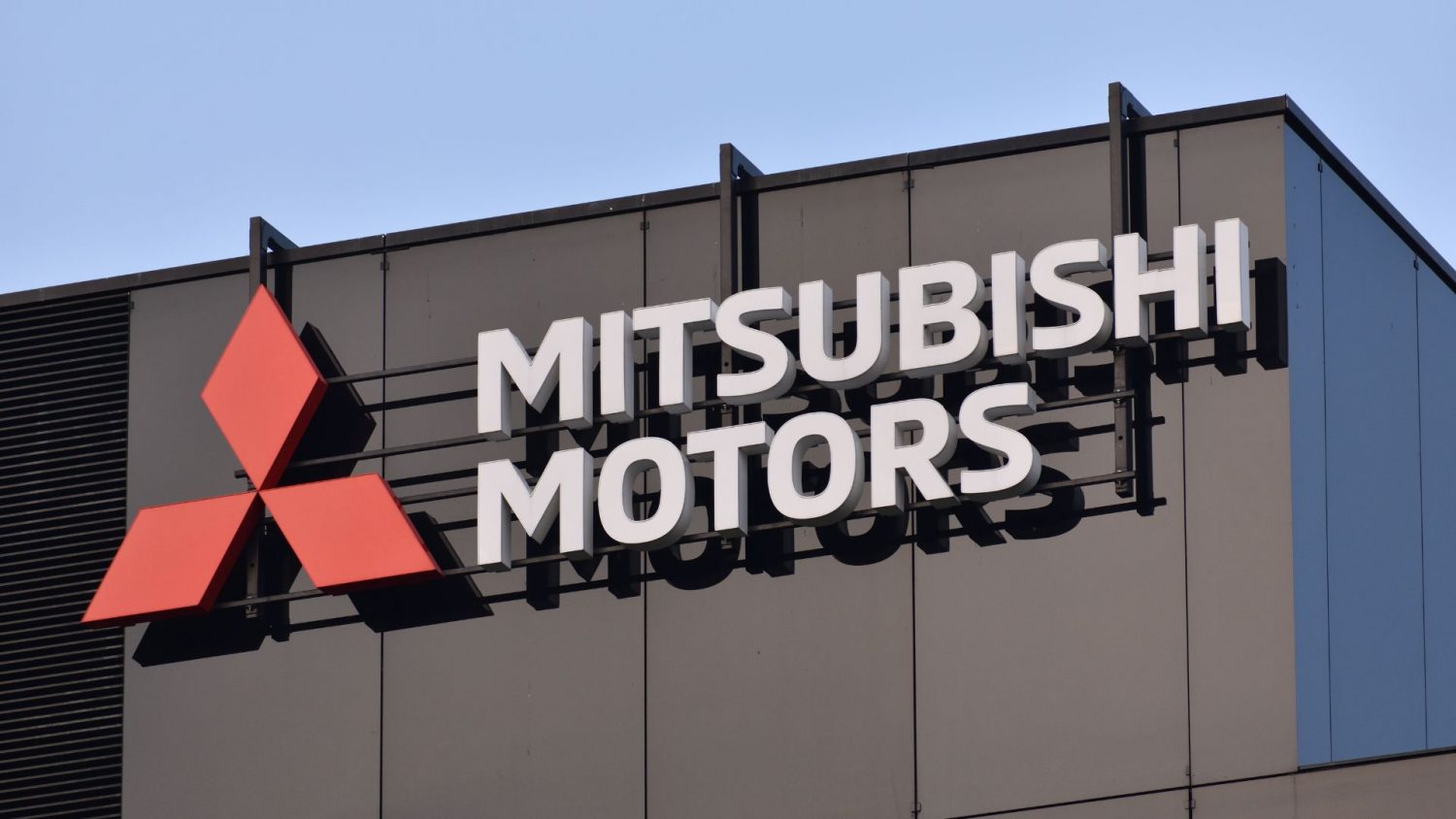 Mitsubishi has cut its operating profit forecast for the current fiscal year by 30%, citing U.S. import tariffs & weaker sales expectations