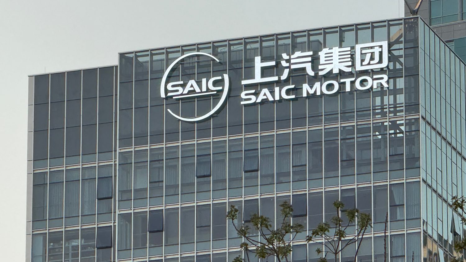 GM is in talks to extend its China joint venture with SAIC as sales recover, though challenges and a price war remain.
