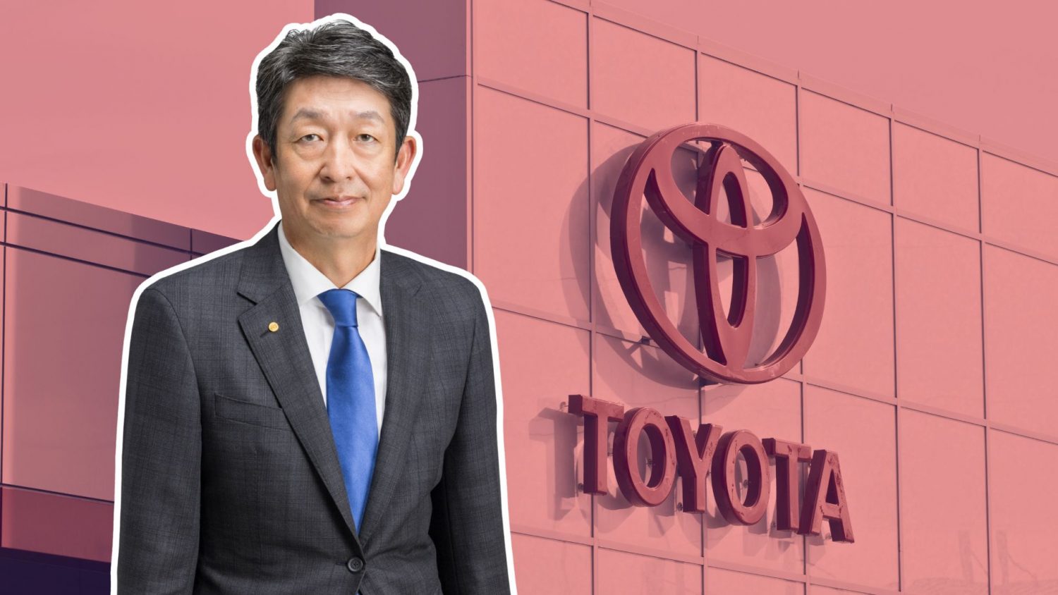 Toyota, battery plant