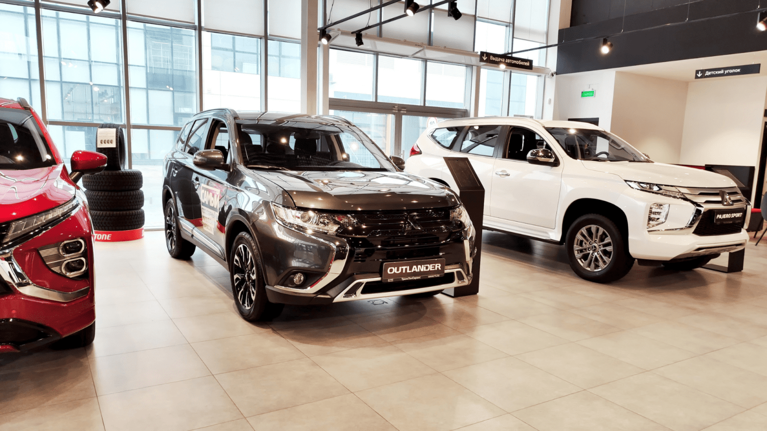 Performance Brokerage Services advises on the sale of Sport Mitsubishi in Orlando, Florida to Marine Automotive Group.png